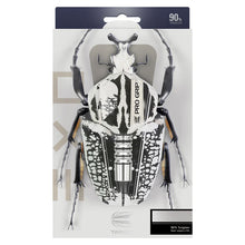 Load image into Gallery viewer, Target Exo (model 10)(22g)(90%)