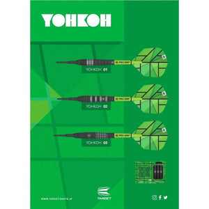 Target Yohkoh