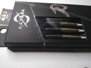 Dynasty Japan Katana (Mursame 3) (two-tone coating) (90%/ 20.5g)