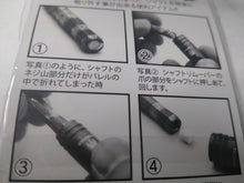 Load image into Gallery viewer, Trinidad Shark Shaft remover